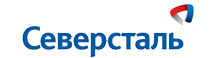 Северсталь